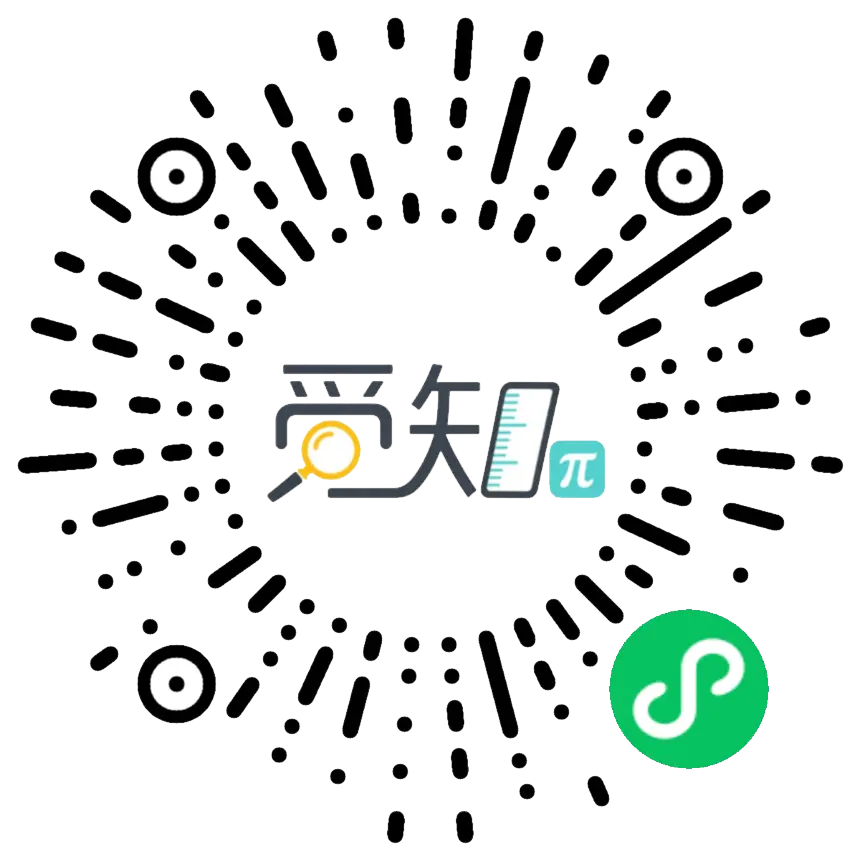 小程序上线~